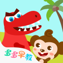 正式锁定！最强3D，湖人这次确定要交易吗……
