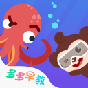 NBA里也有“龙虾”？