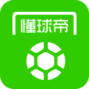 1换2！退赛不打！总冠军中锋废了