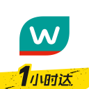 6换2！5年1.12亿美金签约43分大杀器！森林狼捡到宝了