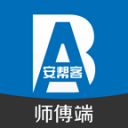 字母哥加盟热火！2换9！东部大变天！