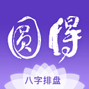家有欲夫最新版