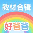 22岁，三年级，文班亚马能否拿到MVP？