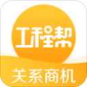 阿斯：马竞谴责巴萨违规操作，称要买小蜘蛛得付5亿欧解约金