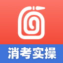 最惨签约！场均3.3分+5300万，妥妥合同年诈骗犯啊，火箭被坑惨