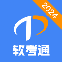 连锁反应？字母哥交易后，火箭欲组最强3巨头，“711”有望再联手